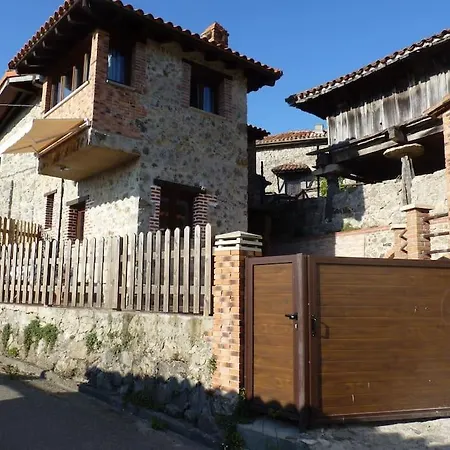 Vivienda Vacacional La Cantera Cangas de Onís Exterior photo